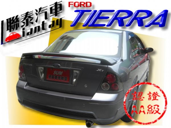 SUM 聯泰汽車2008型式TIERRA 照片10