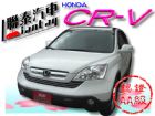 台中市SUM 聯泰汽車 2010型式 CR-V HONDA 台灣本田 / CR-V中古車