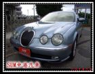 彰化縣03年 積架 3.0☆原廠哩程* 原廠勝 JAGUAR 捷豹 / S-Type中古車