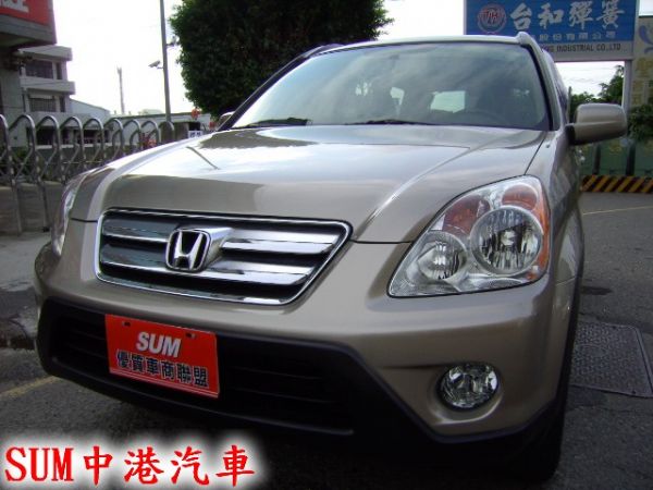 06年 CR-V ☆女用一手車 可全額貸 照片1