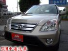 彰化縣06年 CR-V ☆女用一手車 可全額貸 HONDA 台灣本田 / CR-V中古車