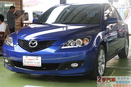 Mazda 馬自達 3S ~二手中古車~ 照片1