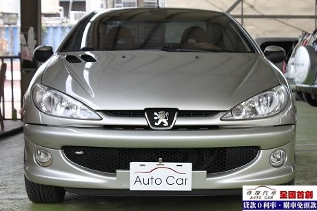 Peugeot 寶獅 206 CC  照片3