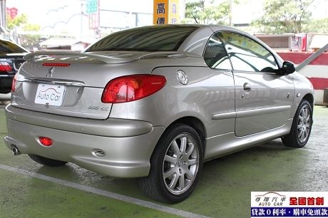 Peugeot 寶獅 206 CC  照片9