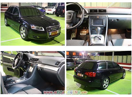 Audi 奧迪 A4 1.8T Avan 照片1