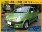 台中市2003型 台塑MATIZ二號 FORMOSA 台朔 / Matiz中古車