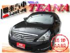 台中市SUM 聯泰汽車2010型式 TEANA NISSAN 日產 / Teana中古車