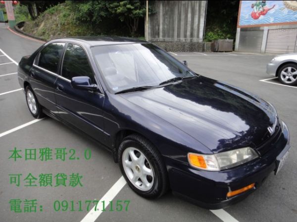 本田雅哥2.0 中古汽車 照片1