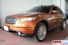 台中市Infiniti 極致 FX35 INFINITI 極致 / FX35中古車