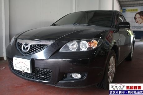 Mazda 馬自達 3 照片2