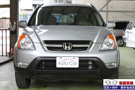 Honda 本田 CR-V  照片3