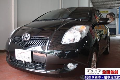 Toyota豐田 Yaris  照片2