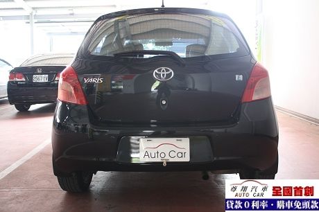 Toyota豐田 Yaris  照片9