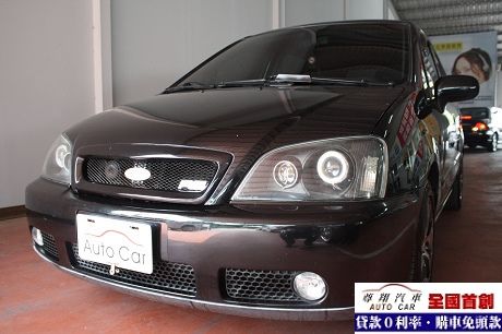 Ford 福特 MAV  照片2