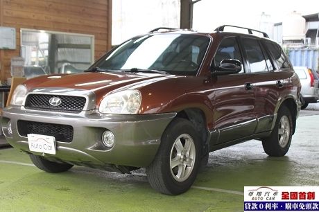 Hyundai 現代 Santa FE  照片2