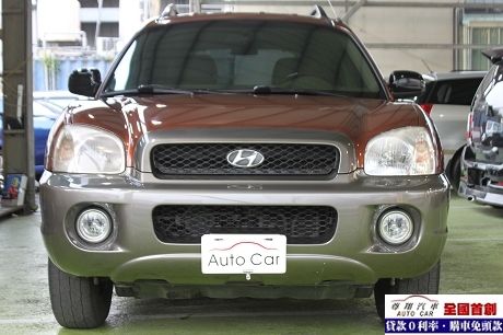 Hyundai 現代 Santa FE  照片3