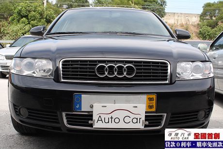 Audi 奧迪 A4 1.8T  照片3