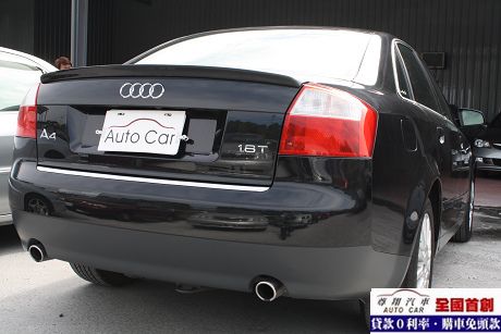 Audi 奧迪 A4 1.8T  照片10