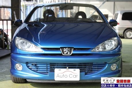 Peugeot 寶獅 206 CC  照片3