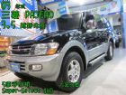 台中市大眾SAVE認證汽車 MITSUBISHI 三菱 / Pajero中古車