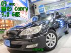 台中市大眾SAVE認證汽車 TOYOTA 豐田 / Camry中古車