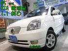 台中市大眾SAVE認證汽車 KIA 起亞 / Euro Star中古車