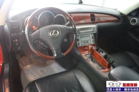 Lexus 凌志 SC 430  照片4