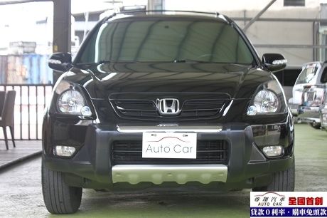 Honda 本田 CR-V 照片3