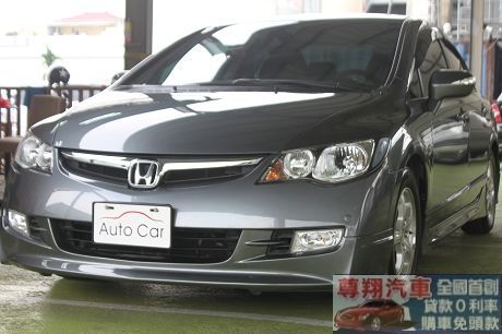 Honda 本田 Civic K12  照片2