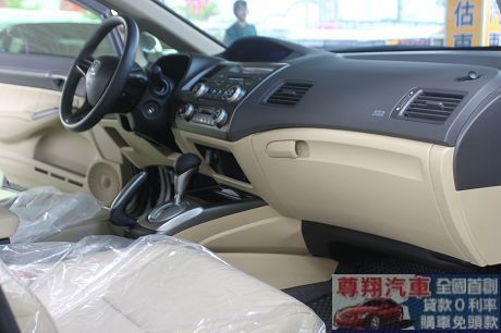 Honda 本田 Civic K12  照片7