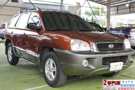 Hyundai 現代 Santa FE  照片1