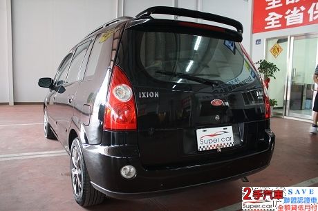 Ford 福特 MAV  照片6