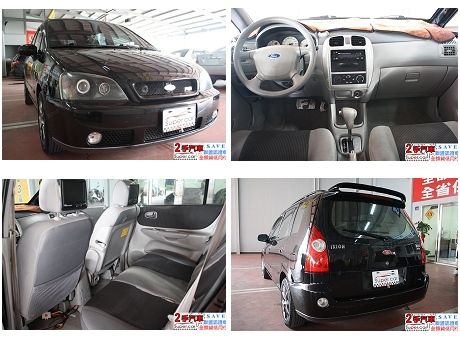 Ford 福特 MAV  照片8