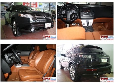 Infiniti 極致 FX35 照片9