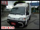 彰化縣05年 威利貨車 具有保溫箱 MITSUBISHI 三菱 / Varica(威利)中古車