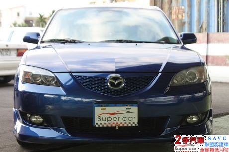 Mazda 馬自達 3S~二手中古車~  照片2