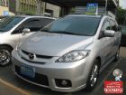 台中市運通汽車-2007年-MAZDA-5 MAZDA 馬自達 / 5中古車