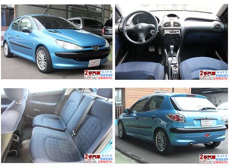 Peugeot 寶獅 206  照片9