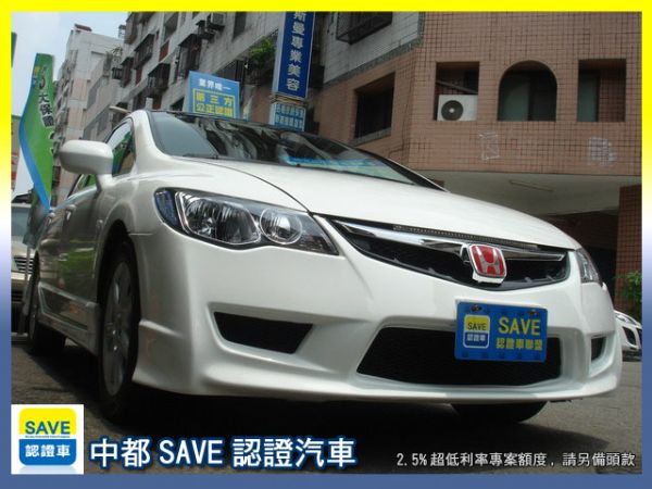 09 HONDA CIVIC K12 照片1