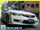 台中市09 HONDA CIVIC K12 中古車