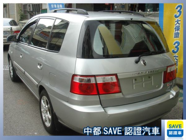 04 KIA CARENS 1.8 照片2