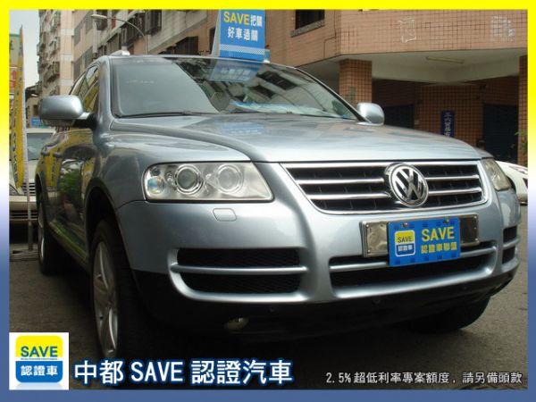 05 VW TOUAREG 4.2 照片1