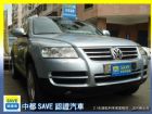 台中市05 VW TOUAREG 4.2 中古車