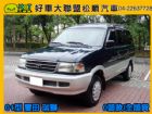 台中市【松順汽車】2001型 豐田ZACE瑞獅 TOYOTA 豐田 / Zace(瑞獅)中古車