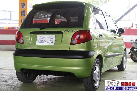 Formosa 台塑 Matiz(台塑二 照片10