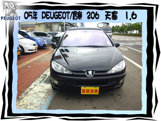  PEUGEOT 206 照片2