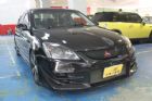 台中市Mitsubishi 三菱 Lancer MITSUBISHI 三菱 / Lancer中古車