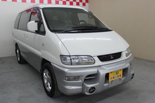 02Mitsubishi 三菱 照片1