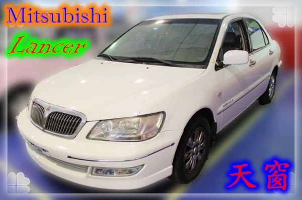 02Mitsubishi 三菱  照片1