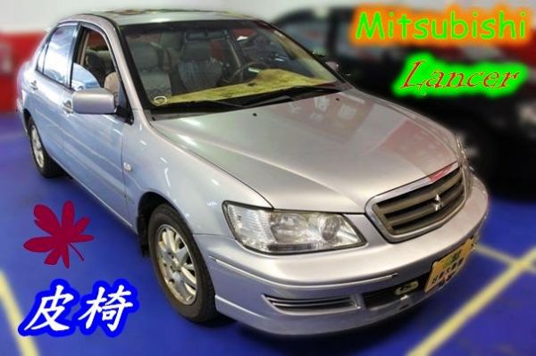 01Mitsubishi三菱  照片1